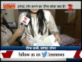 Watch: Zee Media Exclusive chat with UPSC topper Tina Dabi