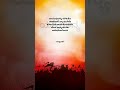 ಮನಸಿನ ಮೌನಕೆ ಅಂತರಂಗದ ಮಾತುಗಳು#motivationwords #lifequotes #krishnaquotes #motivation #shortsfeed