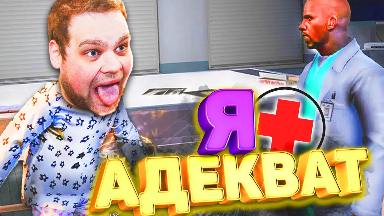 Промокод для гетц