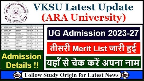 VKSU UG 3rd Merit List 2023 | Download Merit Card | VKSU Third Merit List 2023 Part 1 Admission 2023