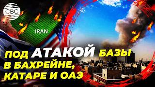 Ксир Заявил Об Ударах По Пятому Флоту Сша