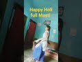 Happy holi full masti chal raha h