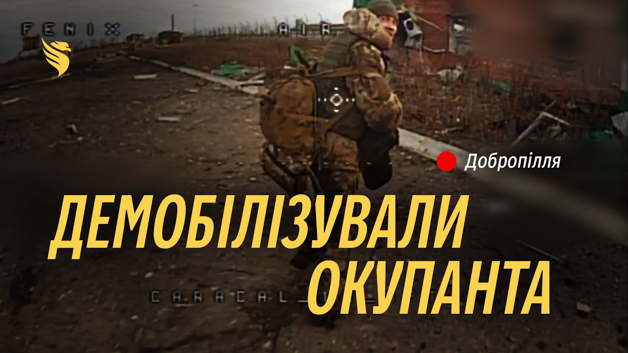 Десятки ликвидированных орков! | Подразделение 