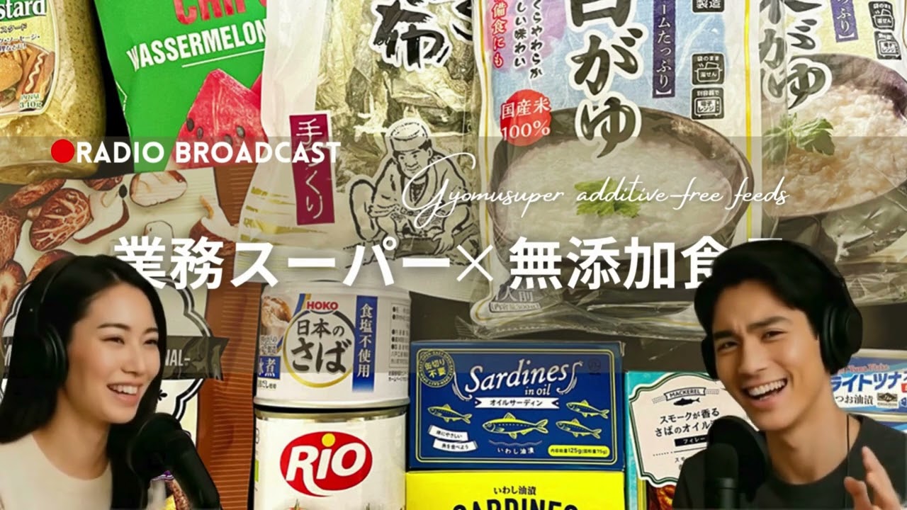 YouTube動画