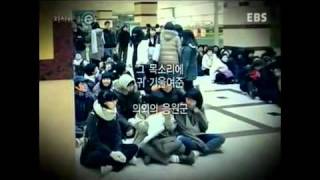 20100215 여전히.MP4
