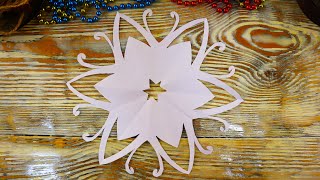 Как красиво вырезать снежинку из бумаги. Paper Snowflake #Снежинки №101