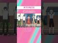 TVアニメ「#ウィッチウォッチ」第2クールOPテーマ「ときはなて!」配信中🫶🪄 #はしメロ #作詞作曲 #歌詞動画 #オリジナル曲 #アニメ #anime #アニメ主題歌