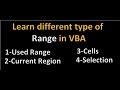 VBA Tutorial 10: Different types of ranges