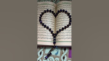 #عبدالرحمن_مسعد #تلاوة #قران_كريم #القرٱن #اكسبلور #المصحف #لايك #تيك_توك