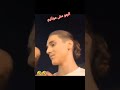 الجو موش مولايم ليبيا اكسبلور دويتو Libya ضحك موش مولايم الجو موش مولايم ليبيا اكسبلور دويتو Libya ضحك موش مولايم