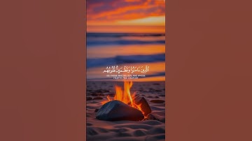 📖 تلاوة خاشعة من القرآن الكريم | ترتيل يريح القلوب