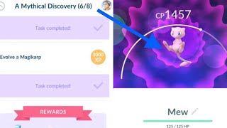 Is Mew available in the wild in Pokemon GO? (January 2023)