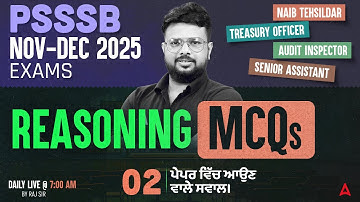 PSSSB Senior Assistant / Naib Tehsildar Preparation 2025 | Most Expected Reasoning MCQs #2 | Raj Sir