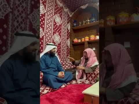 جدول الشيخ فيصل المبارك في رمضان الشيخ عدنان الرشيدي يجري لقاء مع الشيخ حمود البليهد الجوف البليهد