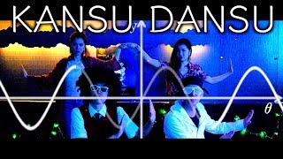 【KANSU DANSU】関数ダンスゥ ／ Co.慶応 + タカタ先生
