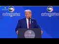 President Trump gives a peaceful speech at the SAUDI-US INVESTMENT FORUM 2025.