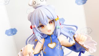 Inuyama Tamaki 1/7 Figure Review