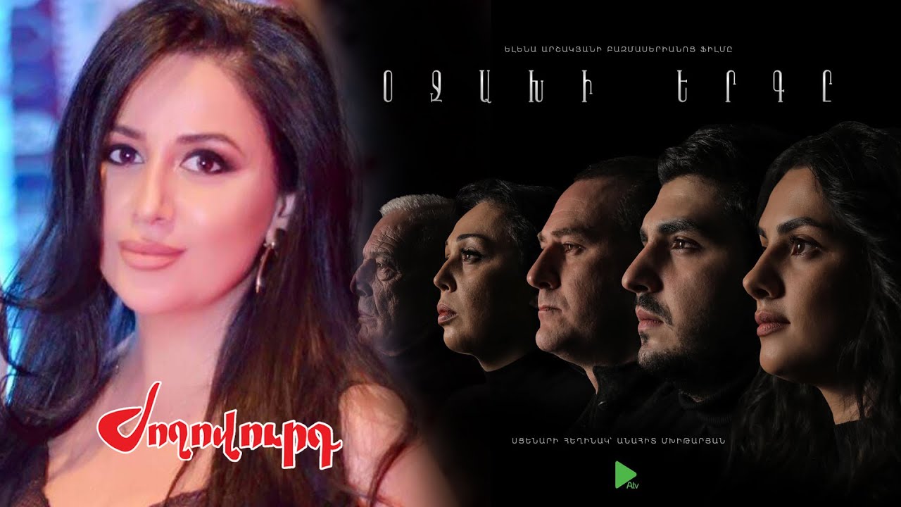 Xotinlar erlariga zarba berishadimi? Toliq uzunlikdagi gozal jinsiy aloqa