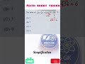 Simplification  Short Trick l Math short trick l #shorts #shorts video #math 