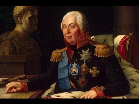 Кутузов Биография 2012
