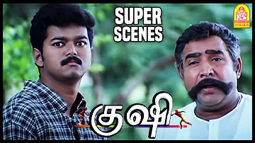 அது ஈகோ புடிச்ச கழுதையாம்! | Vijay helps Vijaikumar | Kushi Tamil Movie | Vijay | Jyothika |