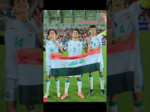 رجو الملعب رج احمد مكنزي حسين لاوندي زيد تحسين لايك