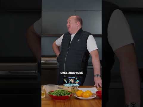 Сургей Бурунов про