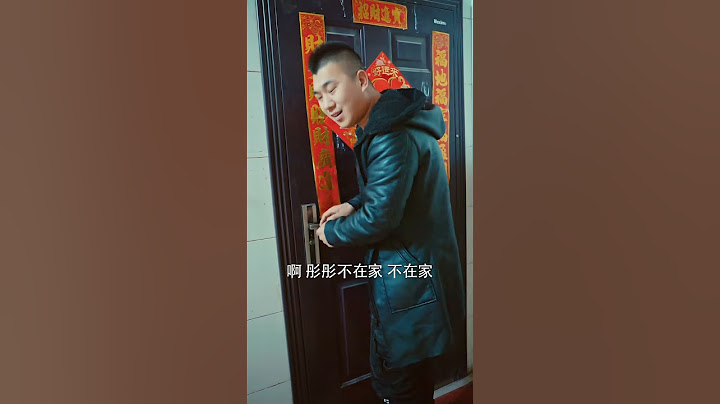 小偷撬门被看到，女孩假装同学妈妈回来了，成功吓退小偷！ #儿童安全 #搞笑 #聪明的孩子