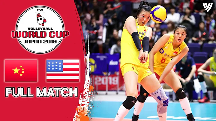China 🆚 USA - Full Match | Women’s Volleyball World Cup 2019 - DayDayNews