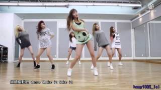 Hd繁體中字Hello Venus Wiggle Wiggle Dance Practice M V
