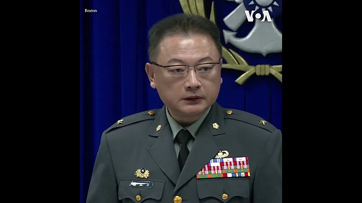 台湾国防部说赖清德过境美国期间未见中国大规模军演 - 天天要闻