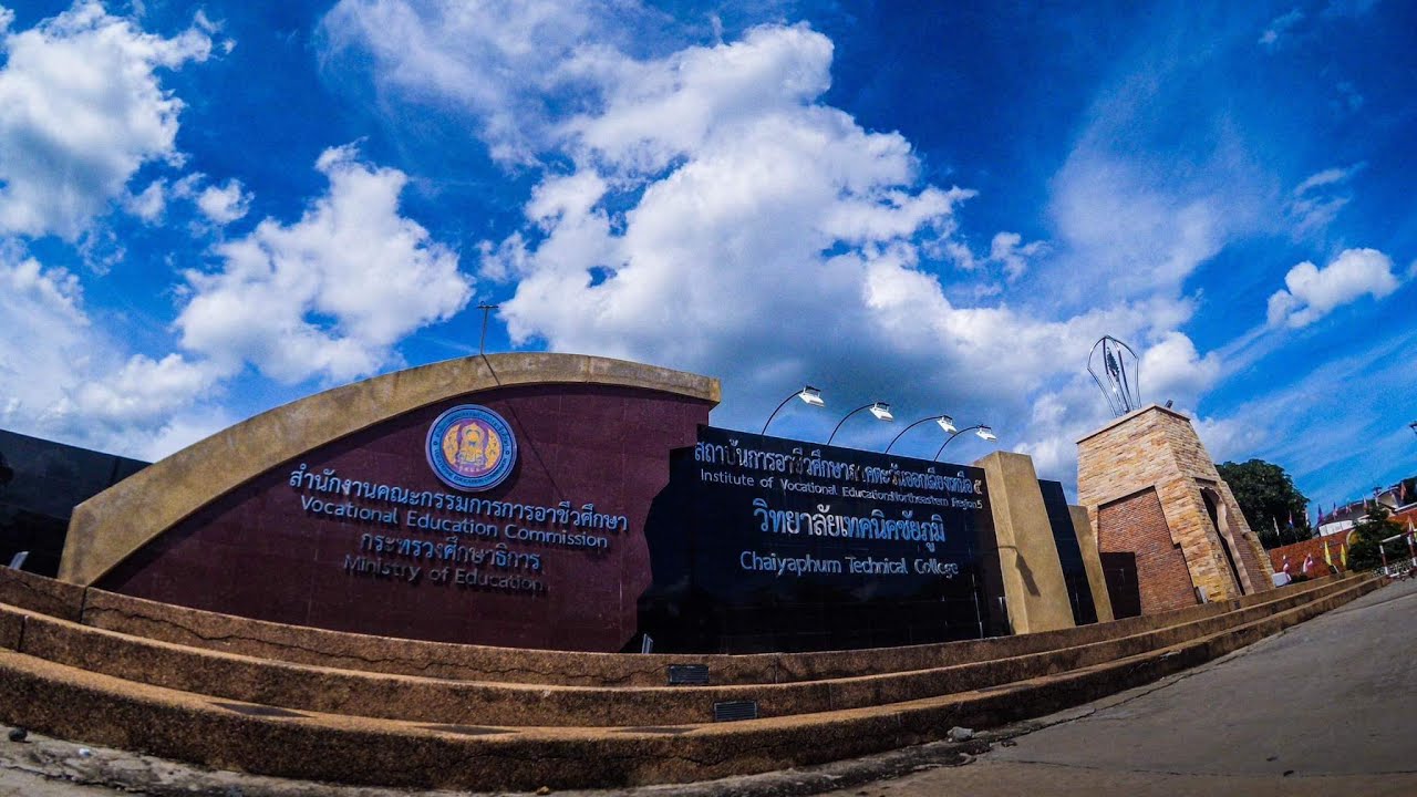 วีดีทัศน์แนะนำวิทยาลัยเทคนิคชัยภูมิ CTC2566