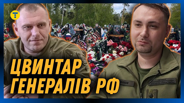 ПОГОНИ НЕ РЯТУЮТЬ 🔥 ТОП 10 найгучніших ВТРАТ  РФ