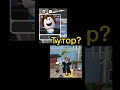 Тутор? #shorts #mska #maskprod #roblox #роблокс #mm2 #мм2 #рек