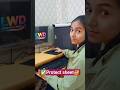 protect your sheet #youtubeshorts #ytshort #excel #google #shorts #exceltips #computer #viral