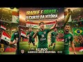 اغنية برازيلية للمنتخب العراقي في كأس العالم                                                        سمعها