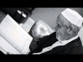 جديد الشيخ المقرئ الدوكالي محمد العالم سورة ق رواية حفص عن عاصم 050 Qaf 