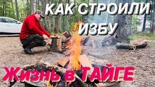 УТРО на КЕМПИНГЕ🏕️РЫБА КЛЕВАЛА Одна за Другой