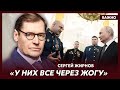 Экс-шпион КГБ Жирнов о странных детских воспоминаниях Путина о матери