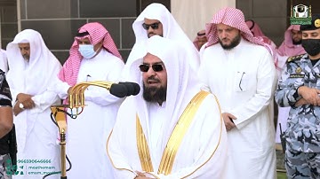تلاوة معالي الشيخ أ.د. عبدالرحمن السديس من صلاة الجمعة 10 ربيع الآخر 1444هـ.