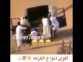 طفون حريق بي ترب سمعها