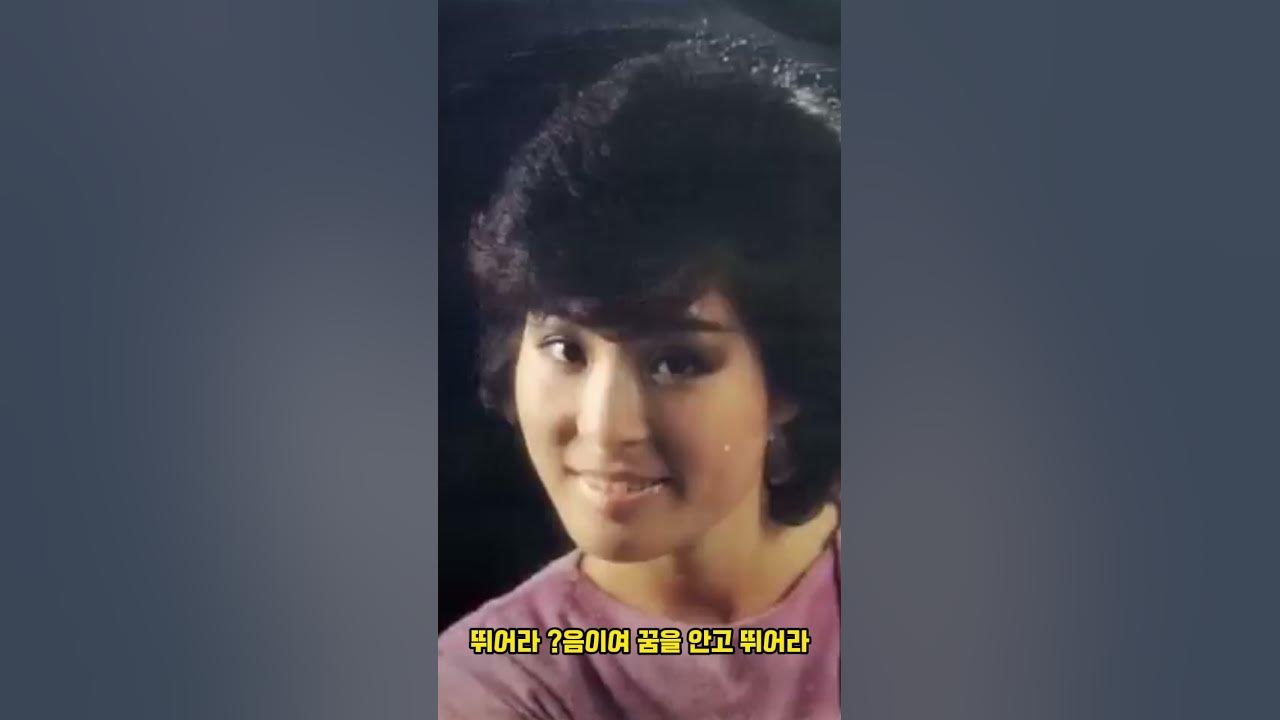 허영란 - 날개 [가요톱10 역대 1위곡]