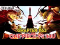 Strongest Character in One Piece vs Imu!? I One Piece Chapter 1163 in Telugu