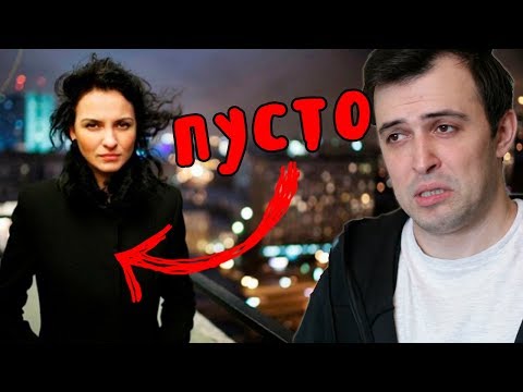 Video: Natalya Astaxova: Tarjimai Holi, Ijodi, Martaba, Shaxsiy Hayot