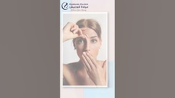 Botox Injections: What You Need to Know Before Getting Them #botox#AntiAging#wrinkles#beauty#uae