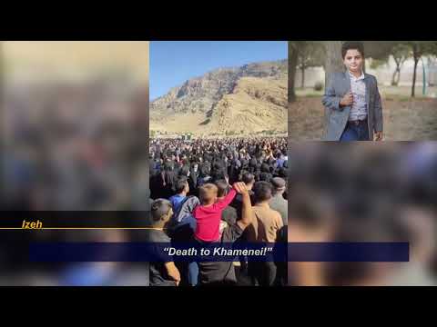 Iran protests: Funerals turn into mass protests | November 18, 2022