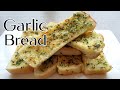 (NO OVEN ) CRUNCHY GARLIC BREAD | 5 MINUTES QUICK GARLIC BREAD RECIPE