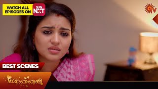 Mr.Manaivi - Best Scenes | 28 March 2024 | Tamil Serial | Sun TV