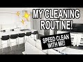 MY CLEANING ROUTINE: SPEED CLEAN MY HOME WITH ME!