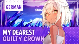 “Guilty Crown” - My Dearest | Немецкая вер. | Selphius